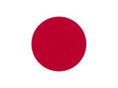 Japan flag